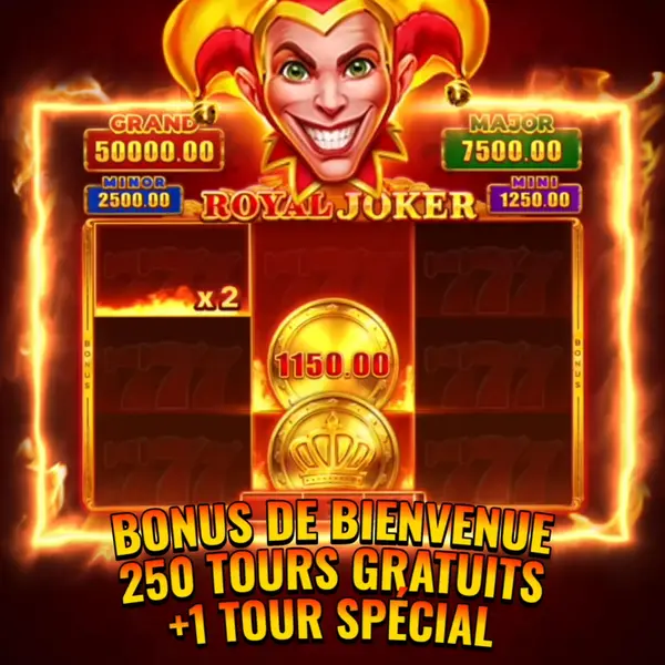 Кадр рекламы Royal Joker