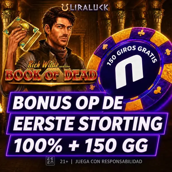 Кадр рекламы Win Zone