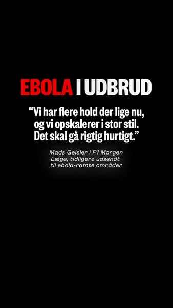 Кадр рекламы Læger uden Grænser (MSF)