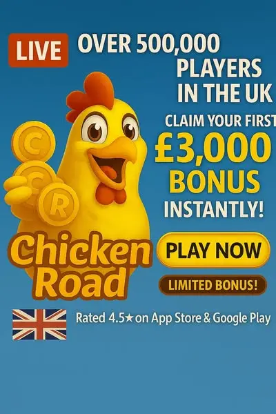 Кадр рекламы Chicken 2