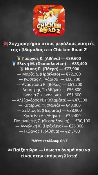 Кадр рекламы Today Only 1
