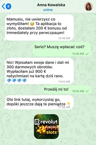 Кадр рекламы Greer Osborne Jack