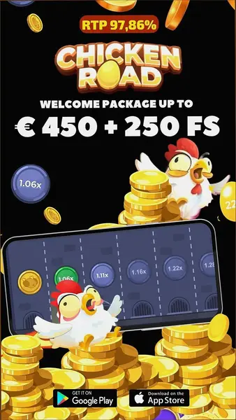 Кадр рекламы Сluckin Rоad