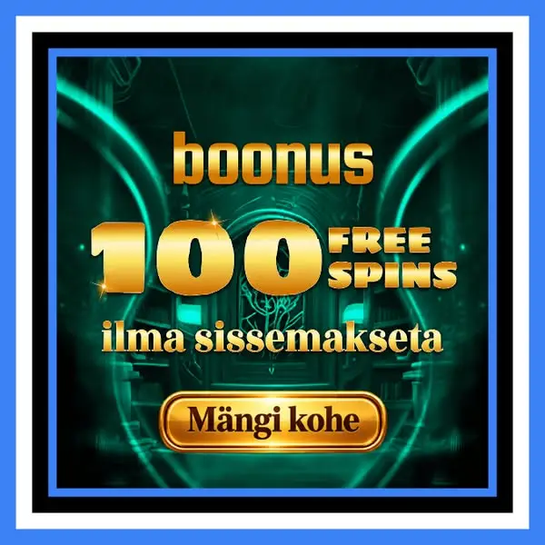 Кадр рекламы Spin Club