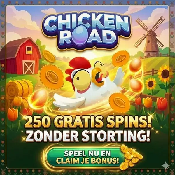 Кадр рекламы Chicken Play
