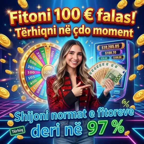 Кадр рекламы Spin Masters