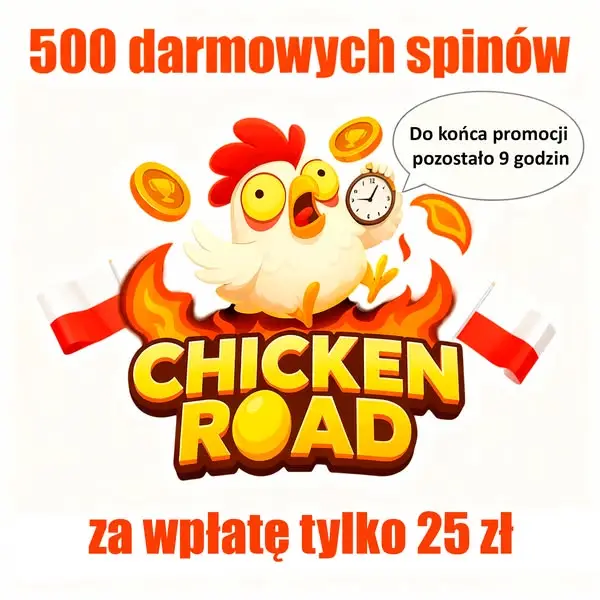 Кадр рекламы Chicken App