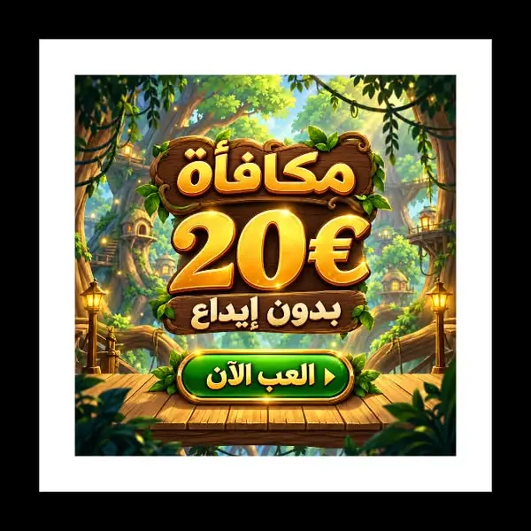 Кадр рекламы Kiều Dung