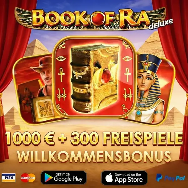 Кадр рекламы Game Online
