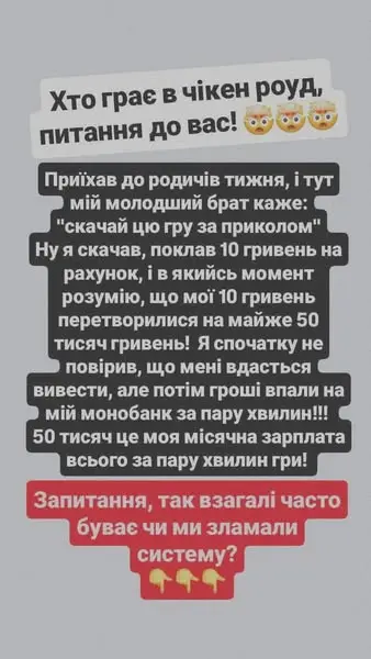 Кадр рекламы YourBonus