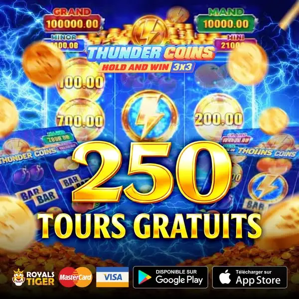Кадр рекламы Coin Strike France