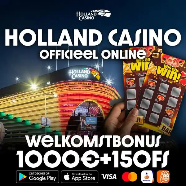 Кадр рекламы Orange Jackpot NL