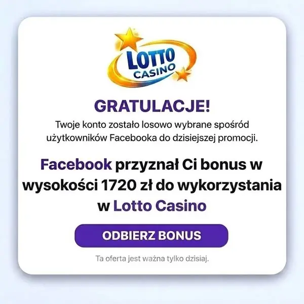 Кадр рекламы Games World