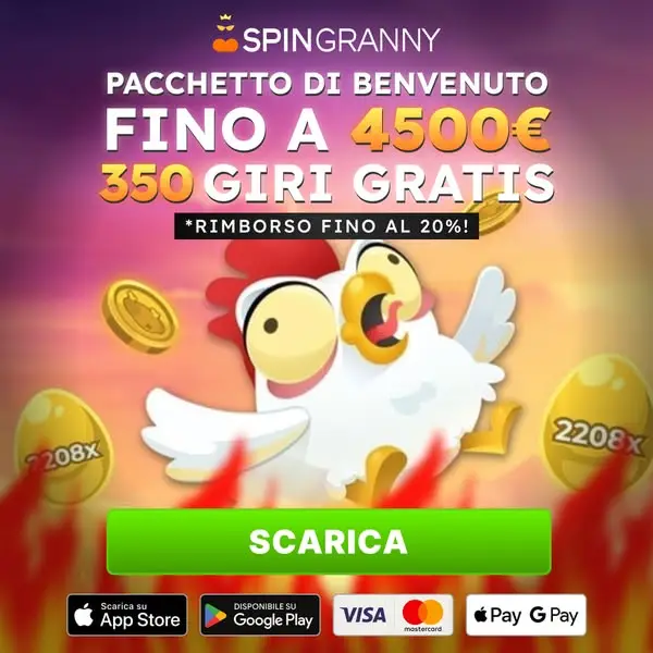 Кадр рекламы Spingranny