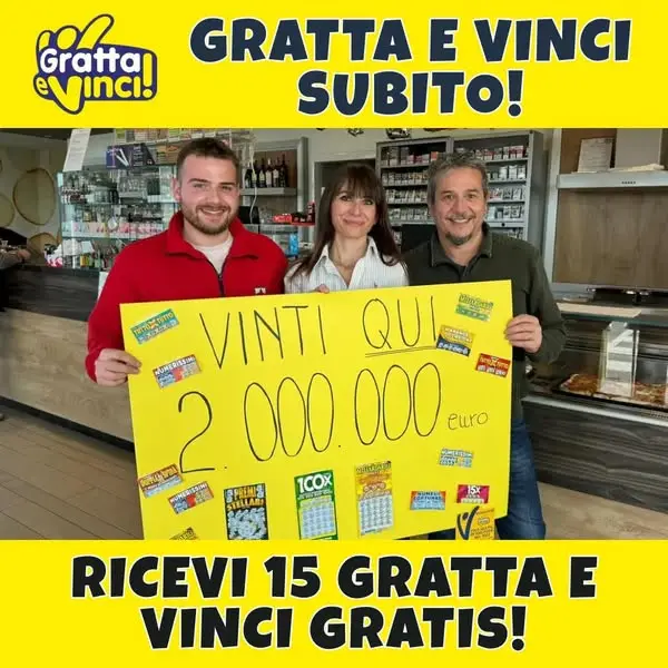 Кадр рекламы Lotto Game