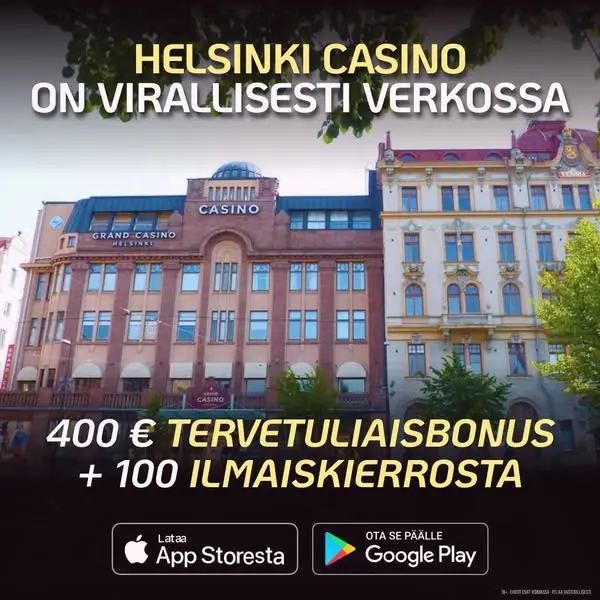 Кадр рекламы Epic Vibes