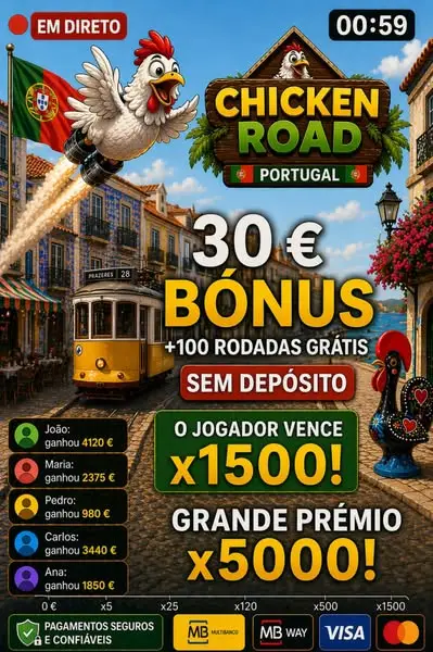 Кадр рекламы Gambloria