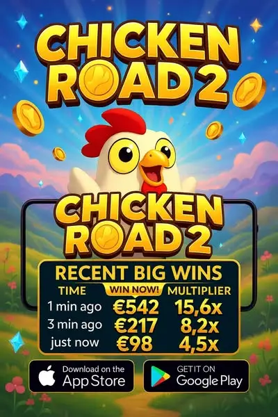 Кадр рекламы Chicken Game