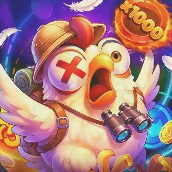 Кадр рекламы Game for Fun
