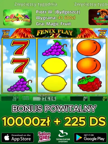 Кадр рекламы Super Game