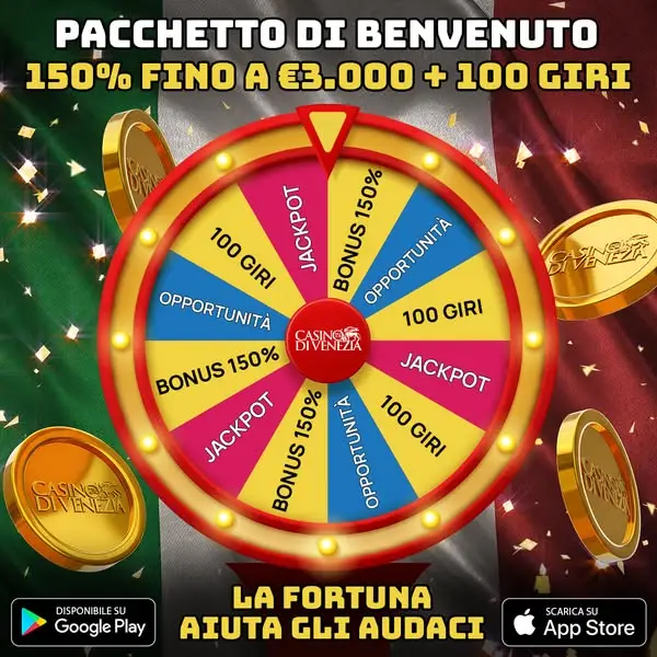 Кадр рекламы Casinò di Venezia