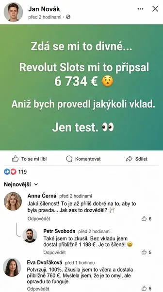 Кадр рекламы Ergergerg45