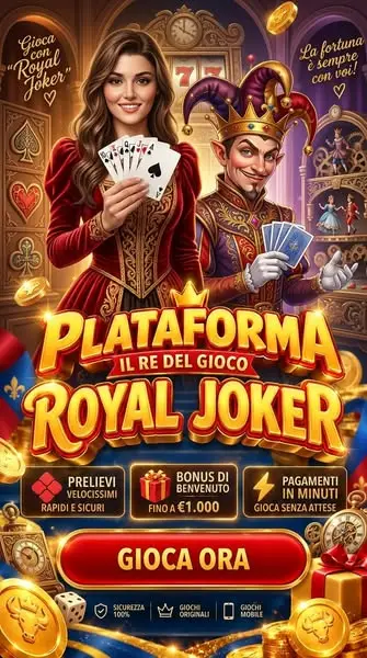Кадр рекламы Joker Game