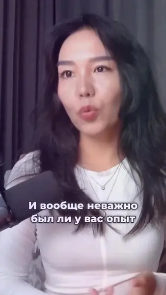 Кадр рекламы NovaTech Studio