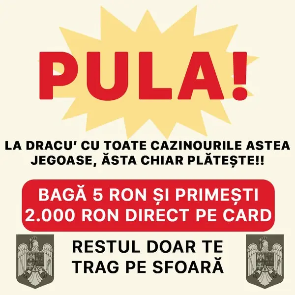 Кадр рекламы Spin Space