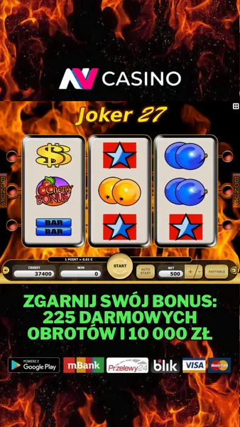 Кадр рекламы First Winner
