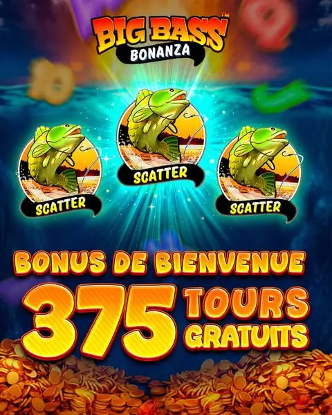 Кадр рекламы Monte Win