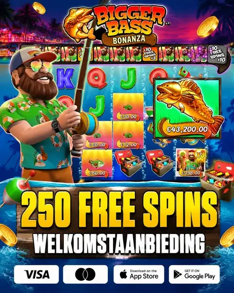 Кадр рекламы Play and Win