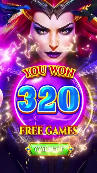 Кадр рекламы BIG WIN