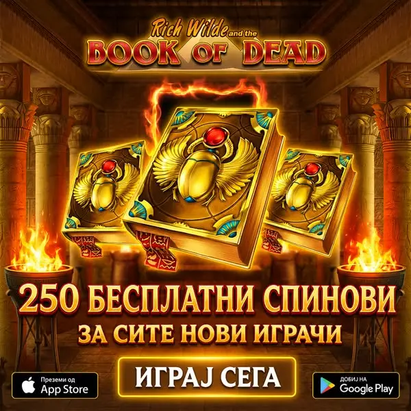 Кадр рекламы Bloom Cass Emma