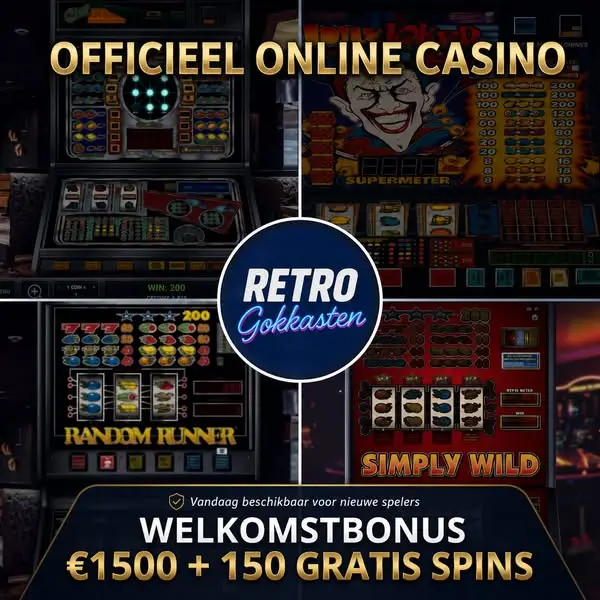 Кадр рекламы Retro Spin