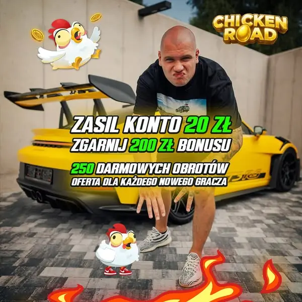 Кадр рекламы Wolf Games