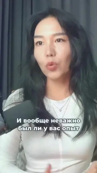 Кадр рекламы NovaTech Studio