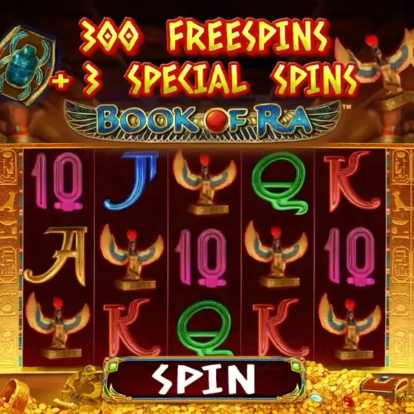 Кадр рекламы Spin Hub