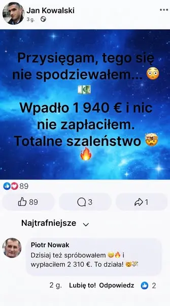 Кадр рекламы Elmo Duvalpte