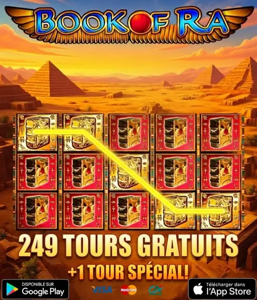 Кадр рекламы Lucky Streak