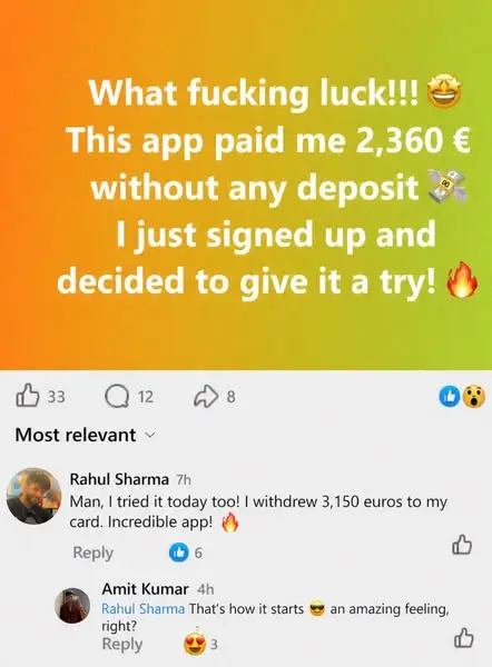 Кадр рекламы Cù Ly