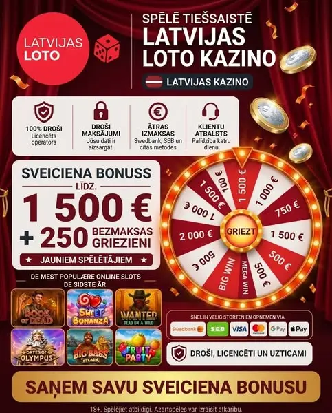 Кадр рекламы Lot World 