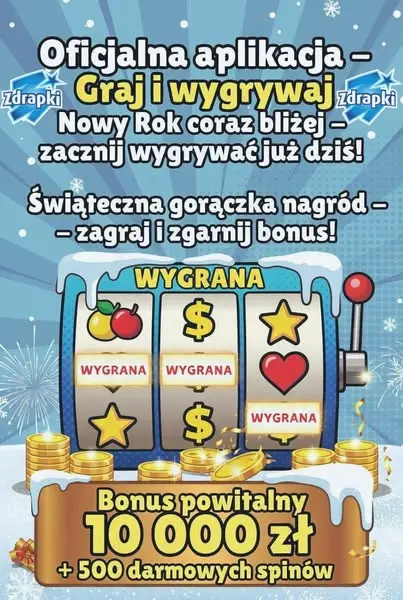 Кадр рекламы QuestGames