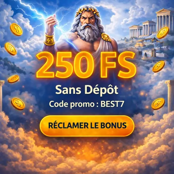 Кадр рекламы Play Online