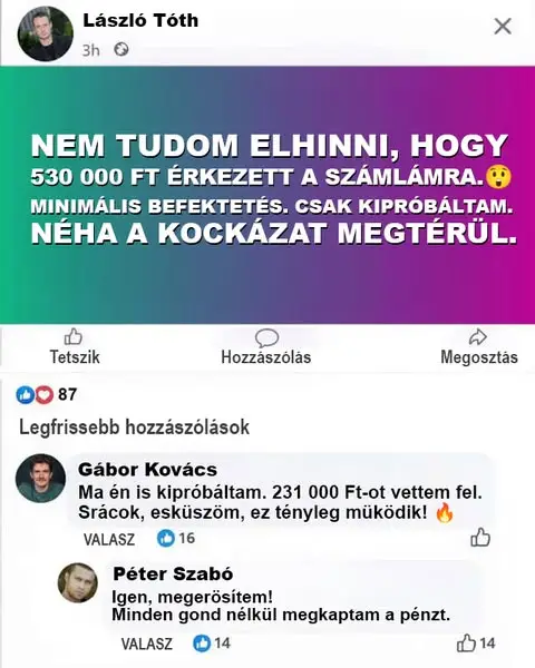 Кадр рекламы Gauge Duffy