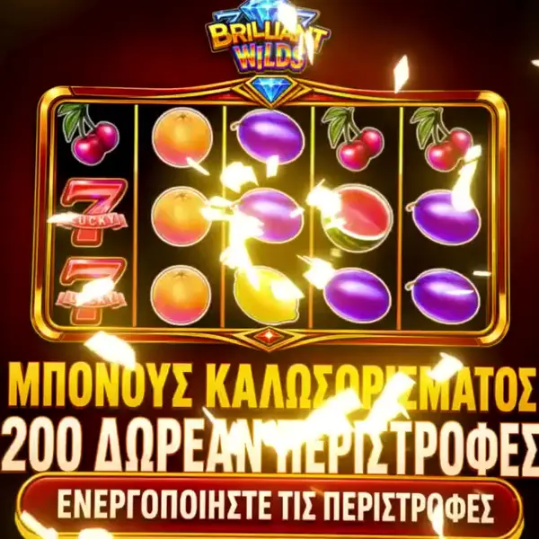 Кадр рекламы League of MMO Fans