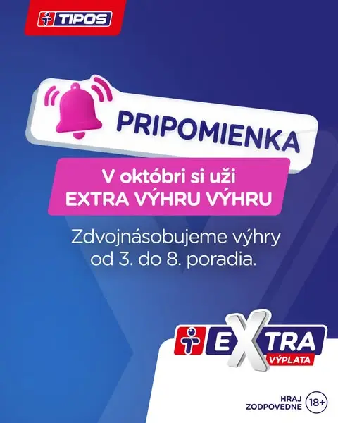Кадр рекламы TIPOS