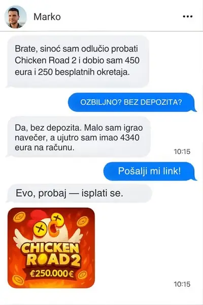Кадр рекламы TB 005