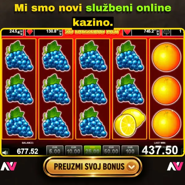 Кадр рекламы Old Games 