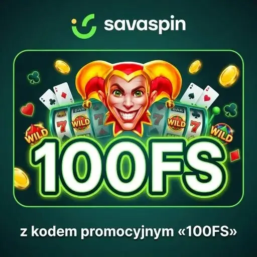 Кадр рекламы Sava Spin